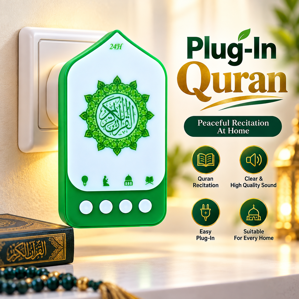 Smart plug in quran
